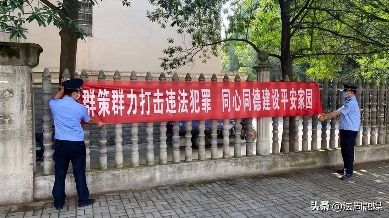 融所官网